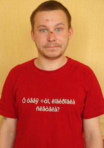 футболки с рисунками в Петропавловск-Камчатском